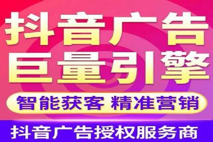 成功案例分享：网络推广与竞价如何结合