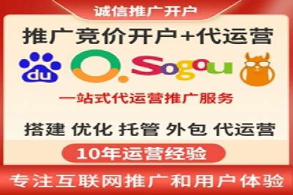 社交媒体信息流推广：实战技巧分享