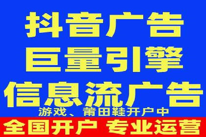 揭秘搜索开户返点：案例分享赚钱技巧